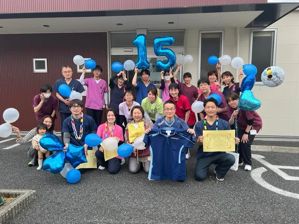 15周年 15周年