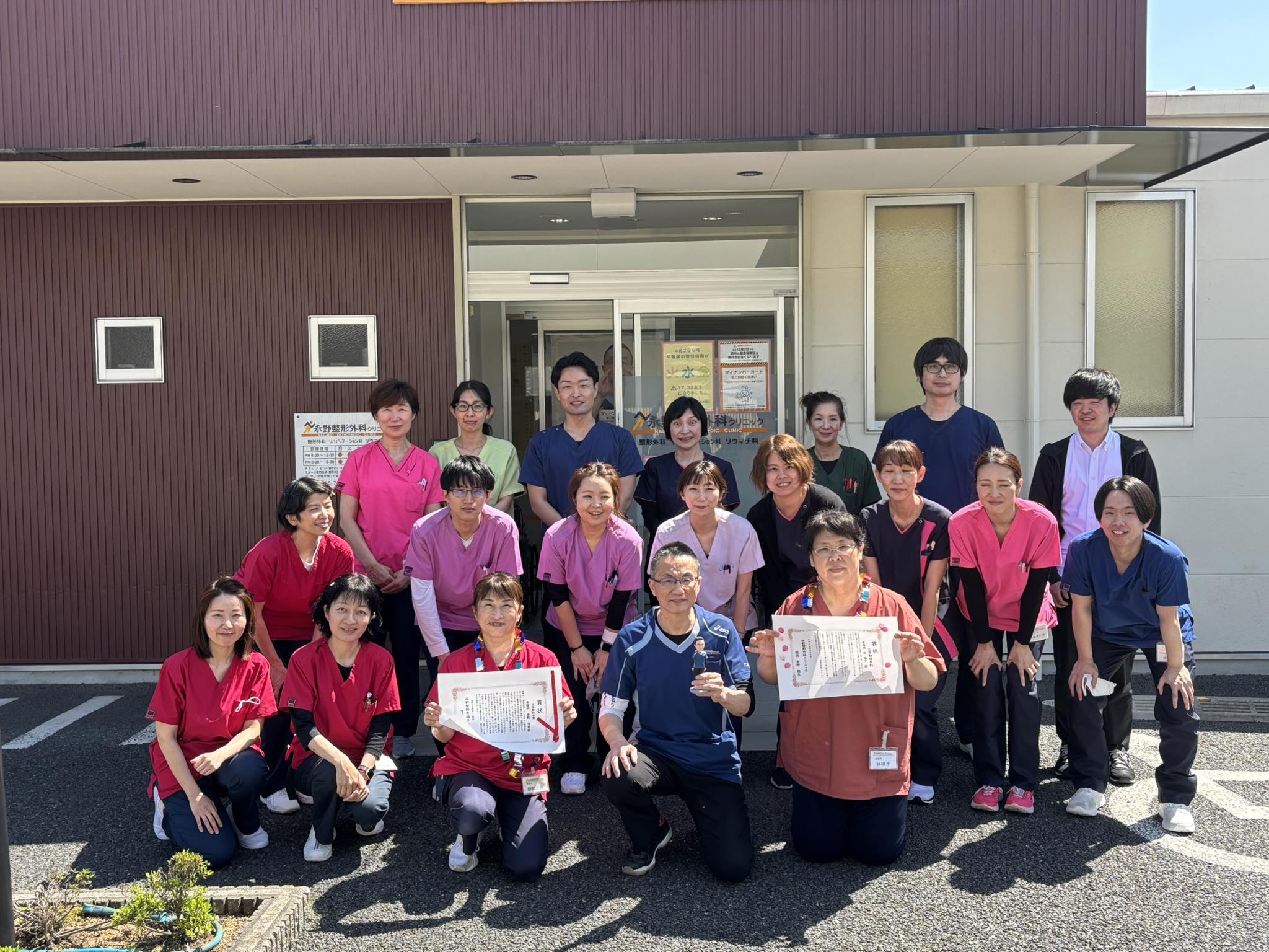 557761706_31539539905693748_3933390847928625358_n