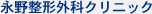 adbox_tx01.webp