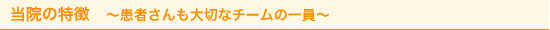 intro_sub_title03